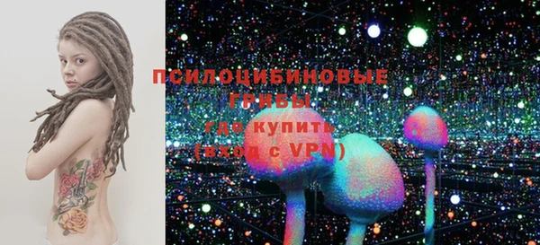 кокаин VHQ Бронницы