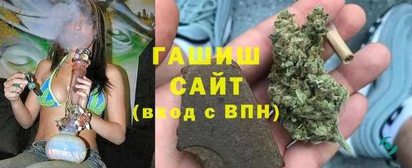 кокаин перу Бугульма